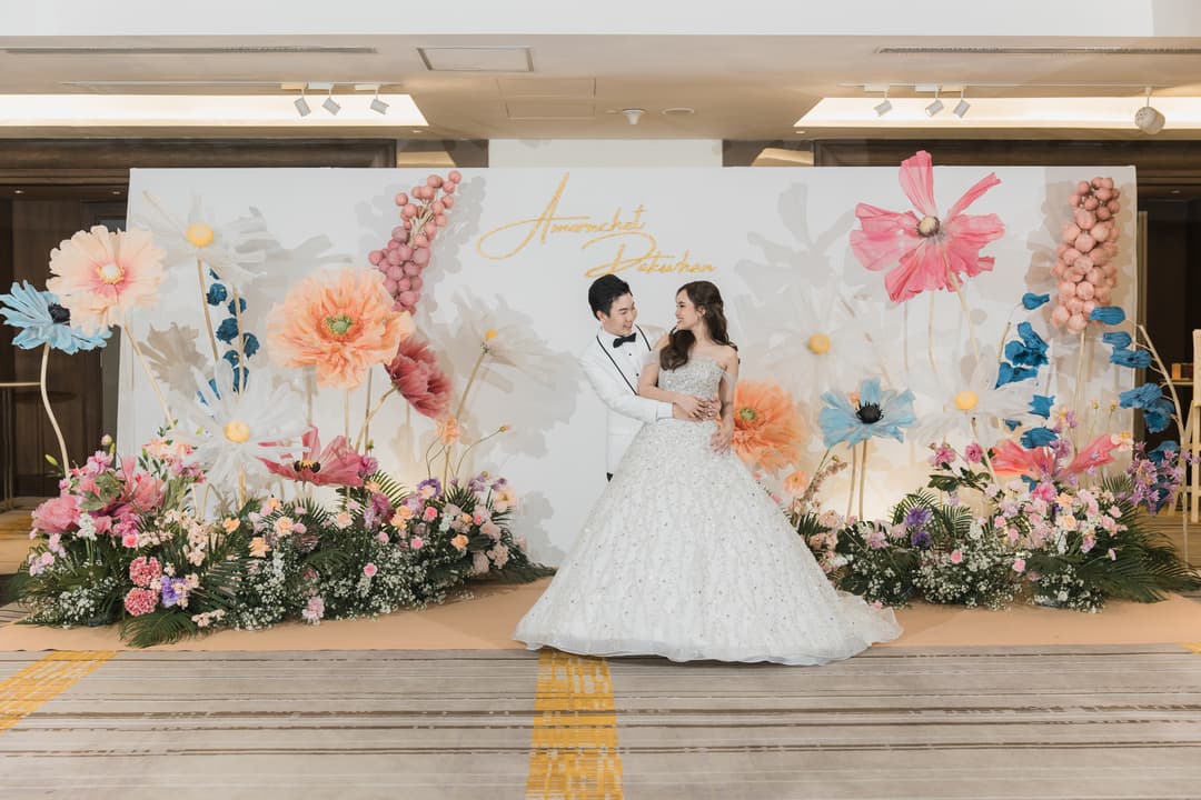 Welcome Backdrop